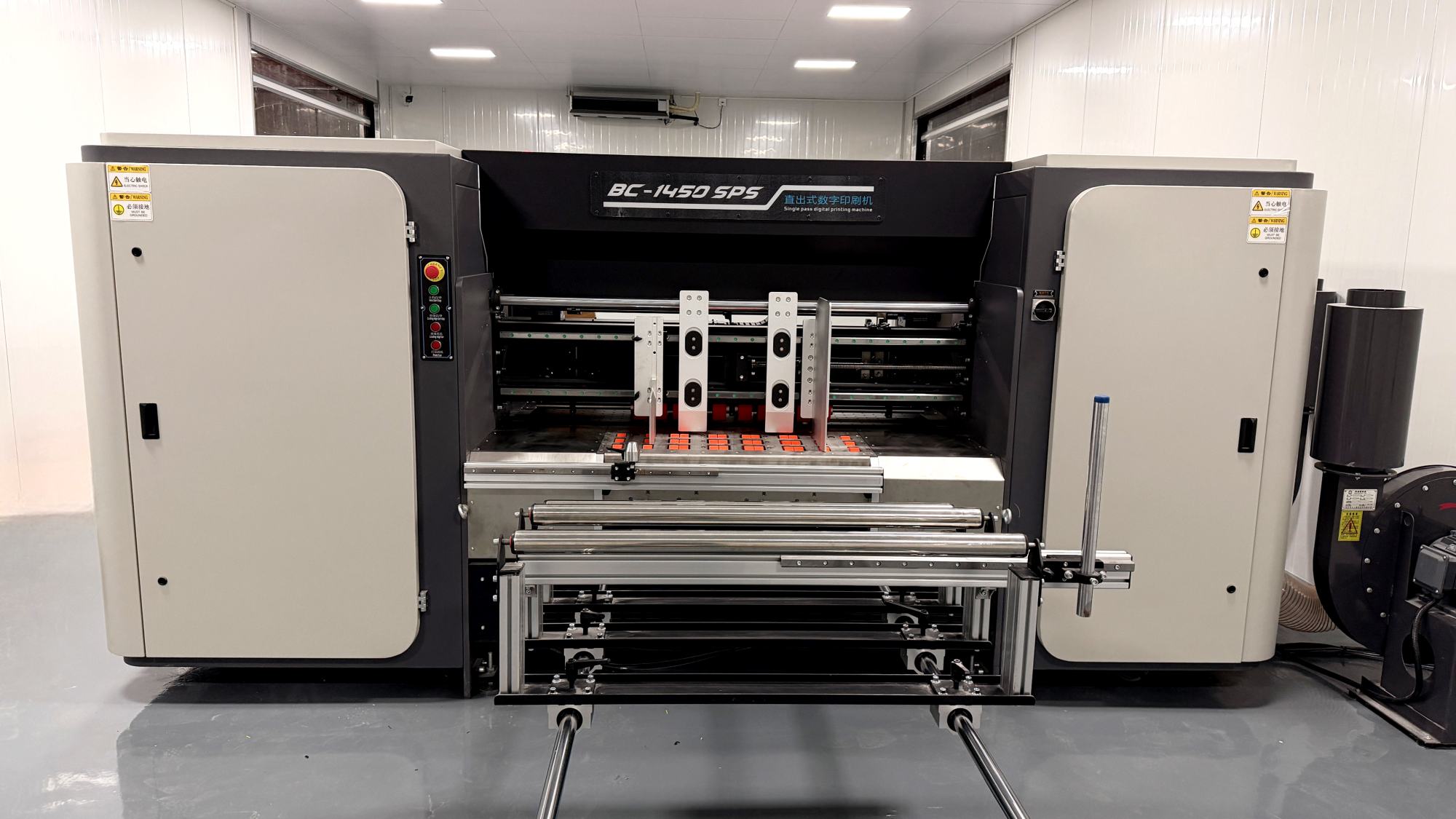 TYCHEN BC-1450SPS Single Pass Digital Printer, front view