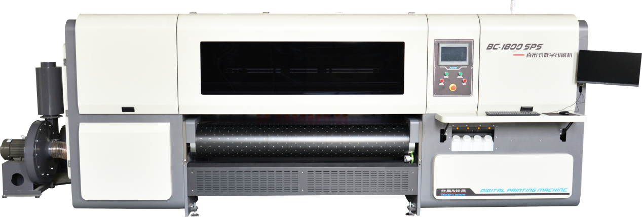TYCHEN corrugated digital printing system silhouette